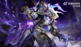 王者最新铠的皮肤爆料,荣耀战神再添神秘力量