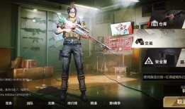 超凡先锋最新爆料妹控,揭秘妹控背后的神秘力量